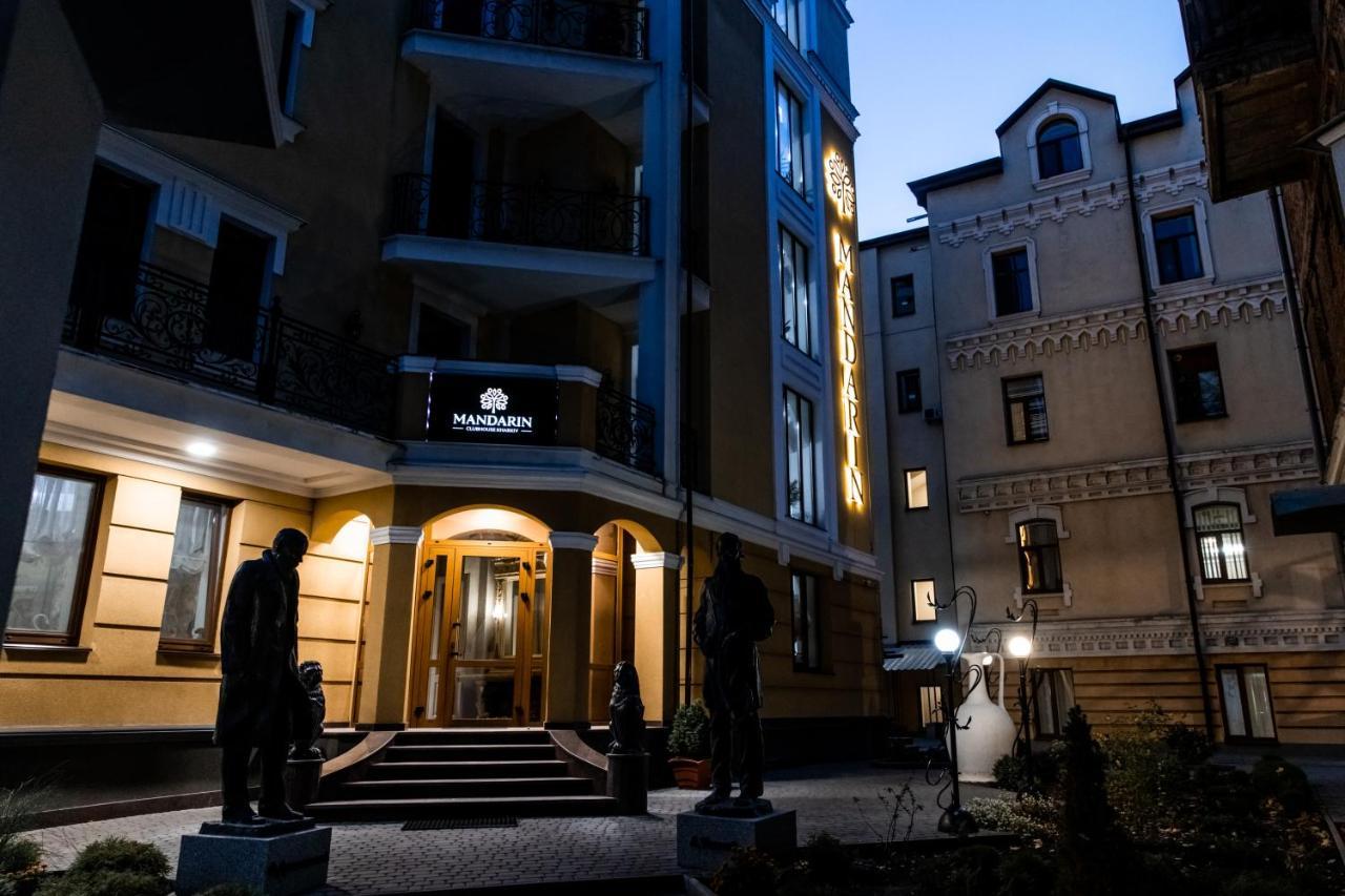 Hotel "Mandarin Clubhouse" Kharkiv Exterior photo